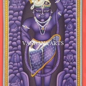 Shrinathji Swaroop 4X6 inches